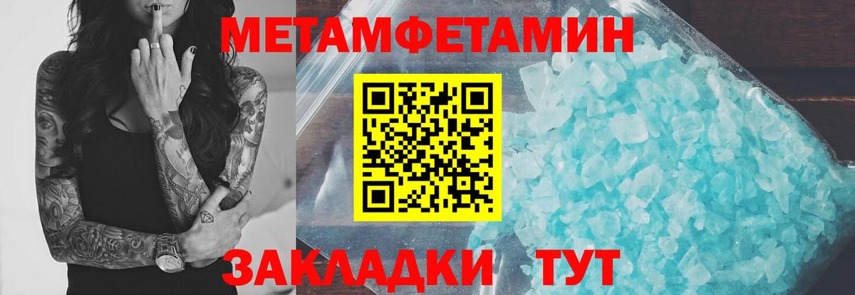 Нефтекумск  kraken как зайти  АМФ  АМФЕТАМИН 98%  Вход с VPN  АМФЕТАМИН 