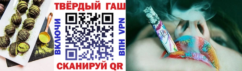купить  цена  Нефтекумск  Cannafood конопля 