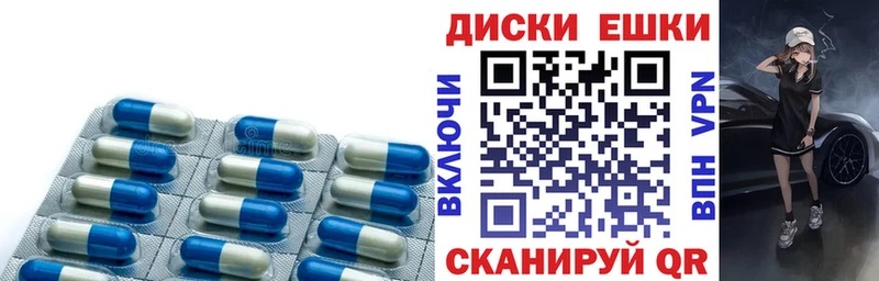 наркотики Нефтекумск kraken ССЫЛКА Ecstasy 280мг