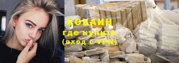 круглые Ладушкин