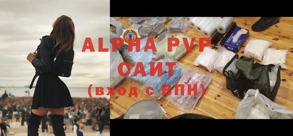 круглые Ладушкин