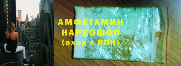 круглые Ладушкин