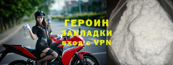 spice Лагань