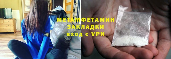 круглые Ладушкин