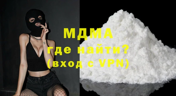 дживик Артём