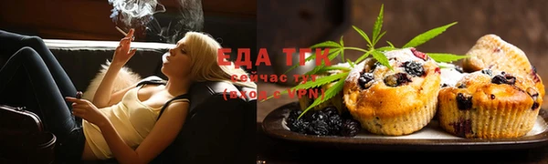 круглые Ладушкин