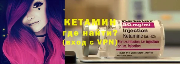 круглые Ладушкин