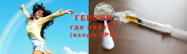 стафф Кукмор