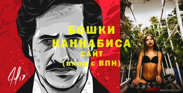 круглые Ладушкин