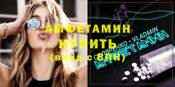 spice Лагань