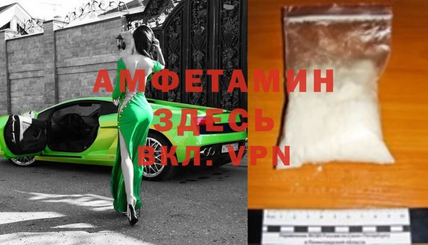 герыч Лабытнанги