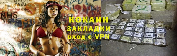 СК Кулебаки