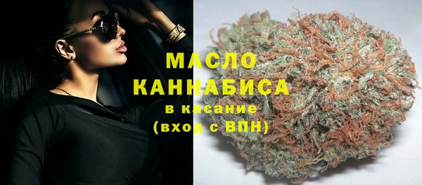 герыч Лабытнанги