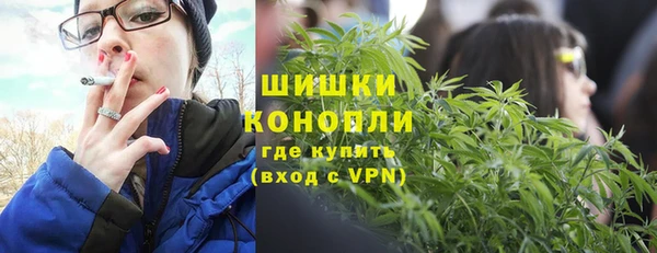 круглые Ладушкин