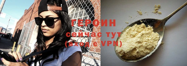стафф Кукмор