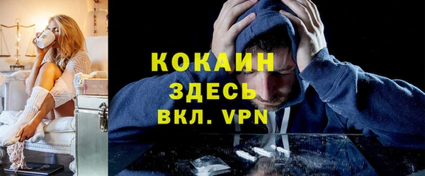 СК Кулебаки