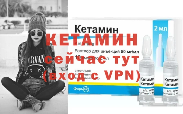 круглые Ладушкин