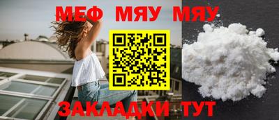 mix Заволжье