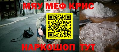 mix Заволжье