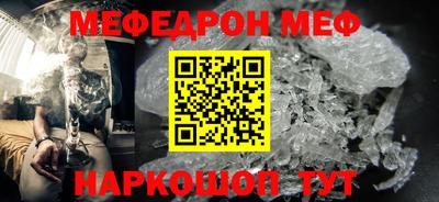 ALPHA-PVP Заводоуковск
