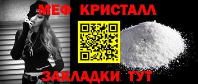 mix Заволжье