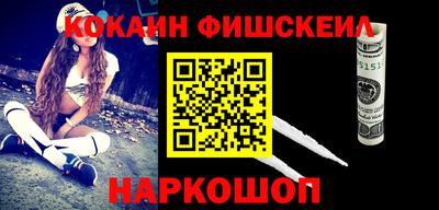 mix Заволжье
