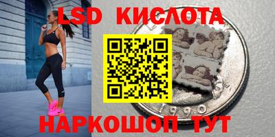 mix Заволжье