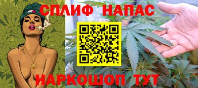 ALPHA-PVP Заводоуковск
