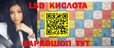 кокаин колумбия Камышлов