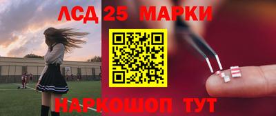 mix Заволжье