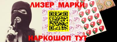 mix Заволжье