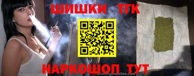 mix Заволжье