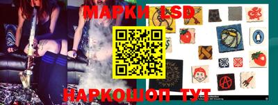ALPHA-PVP Заводоуковск