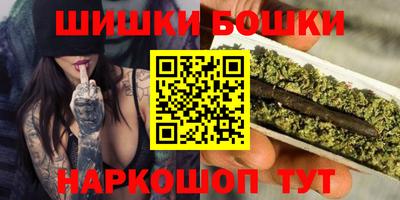 альфа пвп Жуковский