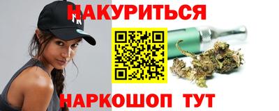 mix Заволжье