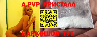mix Заволжье
