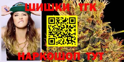 ALPHA-PVP Заводоуковск