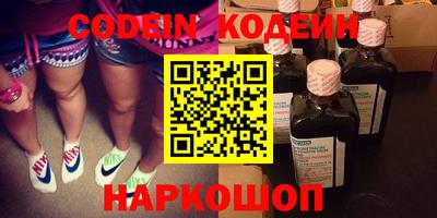 mix Заволжье