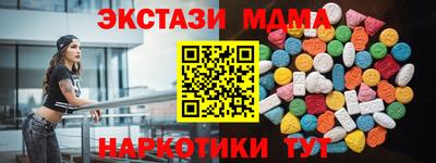 mix Заволжье
