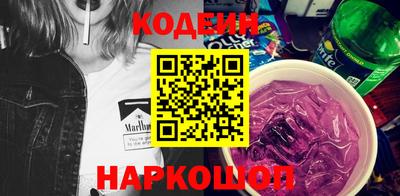 альфа пвп Жуковский