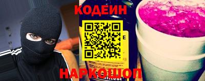 mix Заволжье
