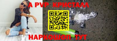 mix Заволжье