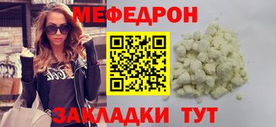 ALPHA-PVP Заводоуковск