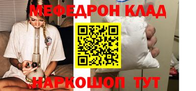 mix Заволжье