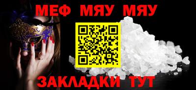 mix Заволжье