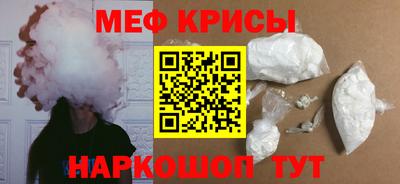 spice Кандалакша