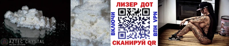 hydra маркетплейс  Нефтекумск  LSD-25 экстази кислота  закладки 