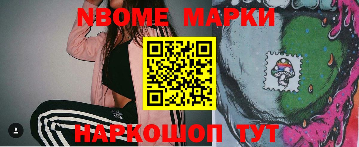 LSD-25 экстази ecstasy  ЛСД экстази  Нефтекумск  hydra маркетплейс  Вход с VPN  LSD-25 экстази ecstasy 
