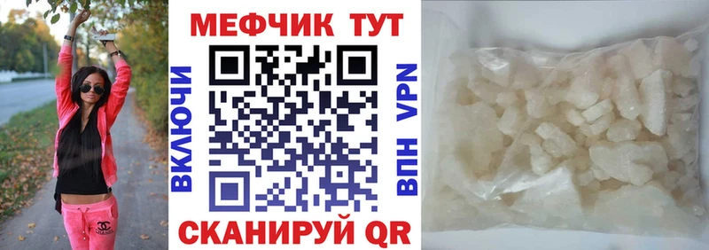 МЯУ-МЯУ мяу мяу  Нефтекумск 