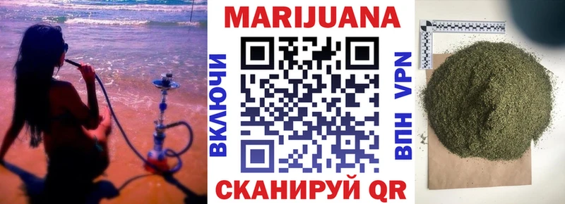 даркнет какой сайт  Нефтекумск  Бошки марихуана SATIVA & INDICA  наркошоп 